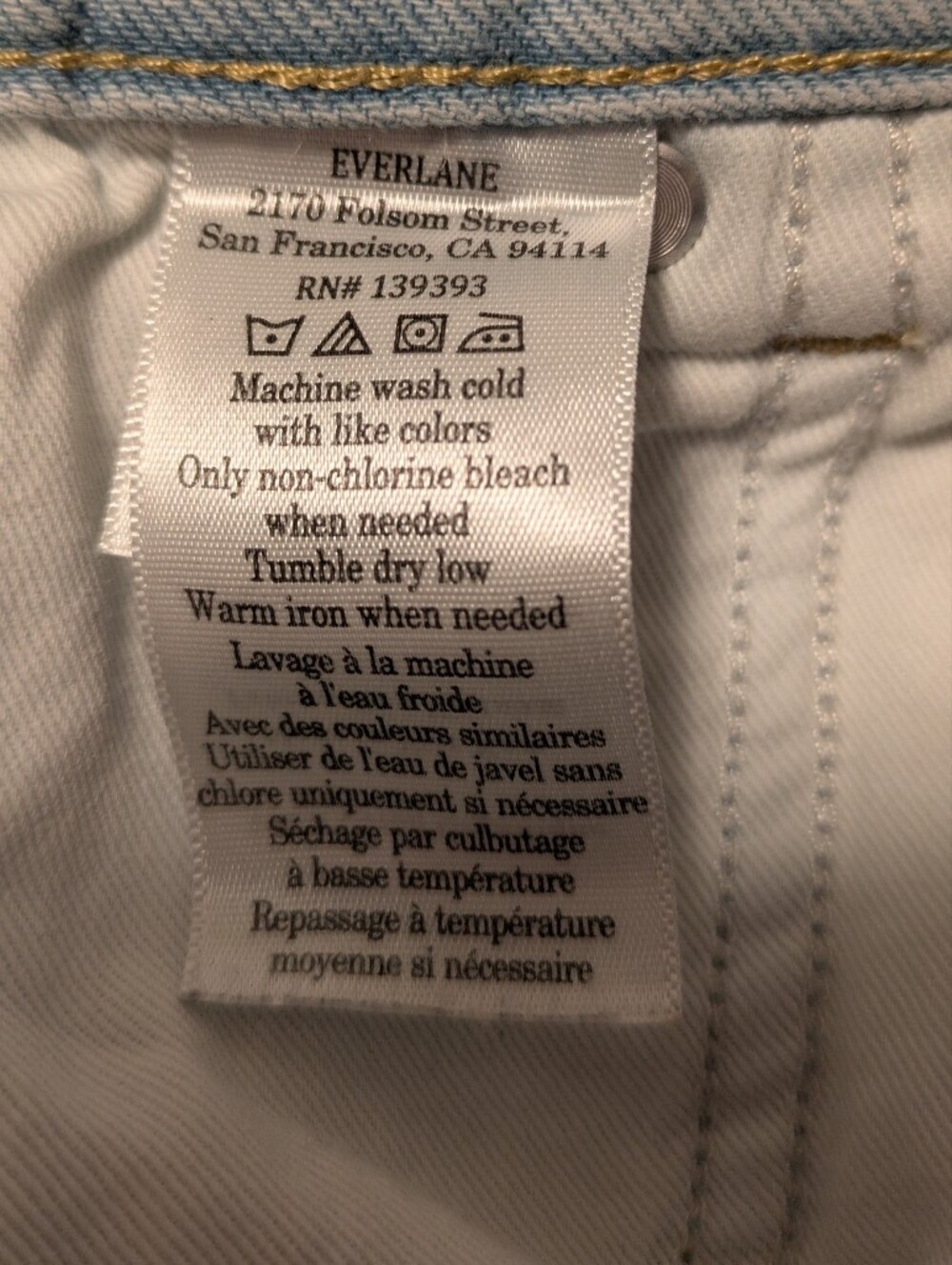 Everlane The A-Line Denim Short In Light Indigo Size 31 - Picture 11 of 13